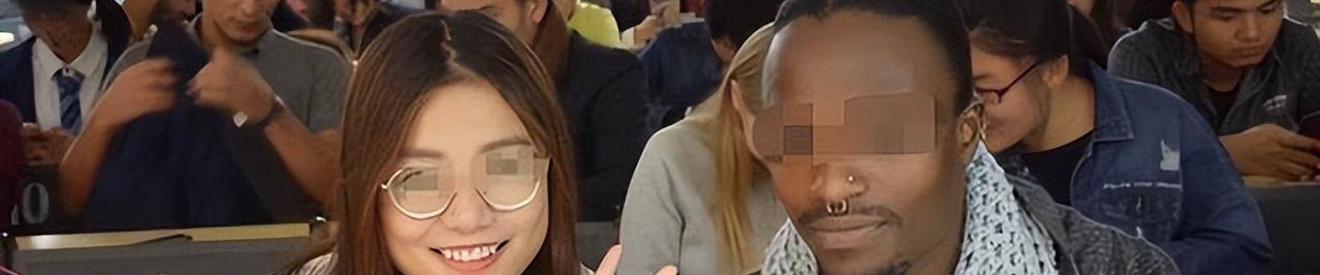 球友会官网